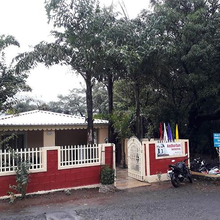 Andharban Homestay Pune Exteriör bild
