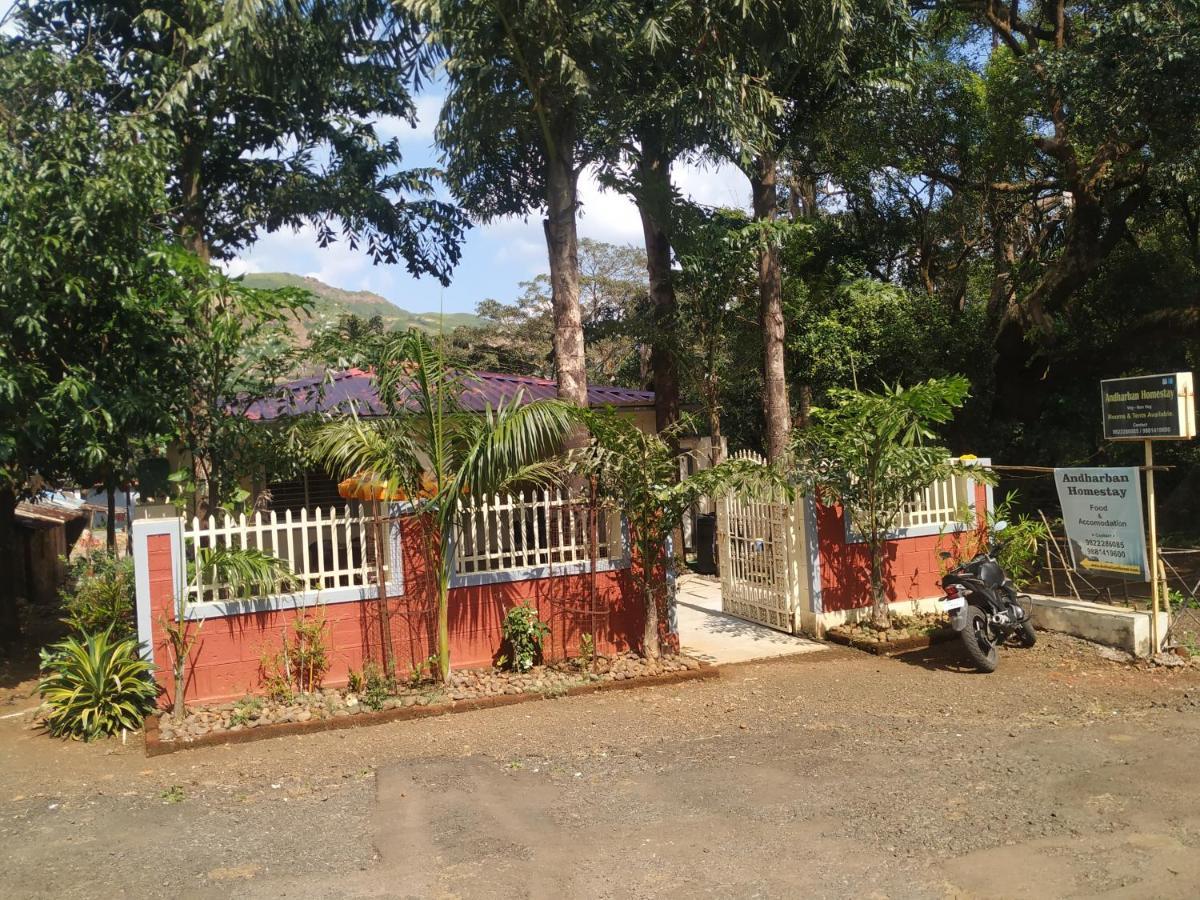 Andharban Homestay Pune Exteriör bild