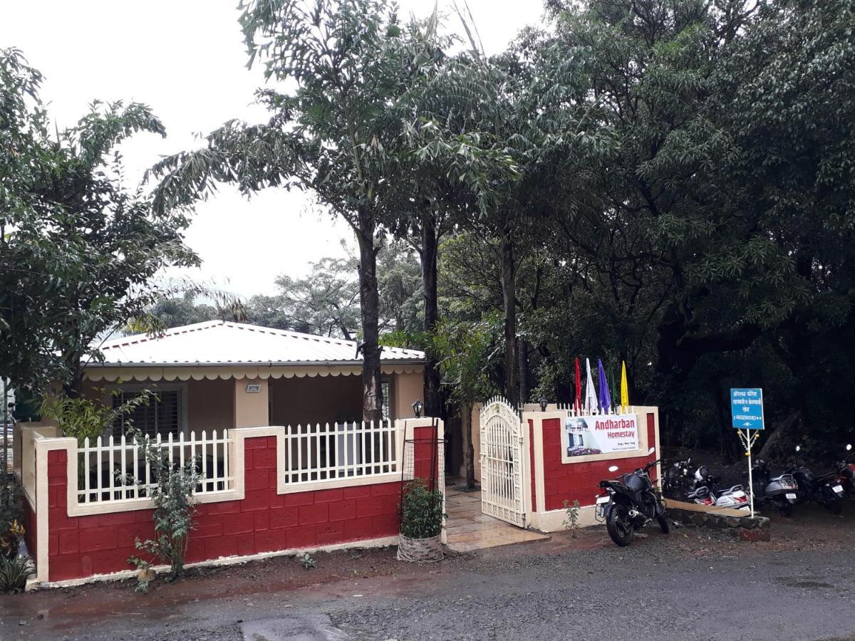 Andharban Homestay Pune Exteriör bild